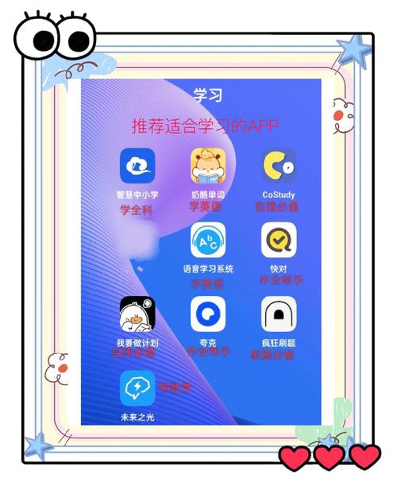 企业培训系统的革新之路